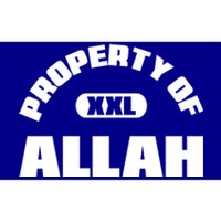 Property Of Allah Islam Muslim Ramadan Kareem Mubarak Mosque Gift Bumper Sticker