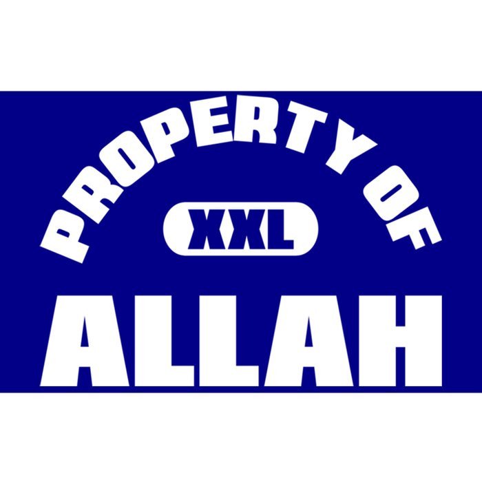 Property Of Allah Islam Muslim Ramadan Kareem Mubarak Mosque Gift Bumper Sticker