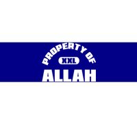 Property Of Allah Islam Muslim Ramadan Kareem Mubarak Mosque Gift Bumper Sticker