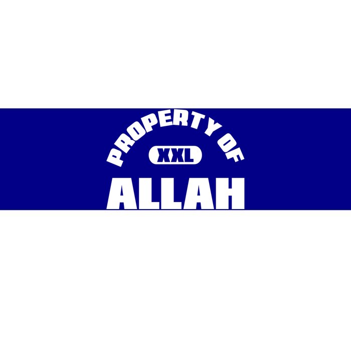 Property Of Allah Islam Muslim Ramadan Kareem Mubarak Mosque Gift Bumper Sticker