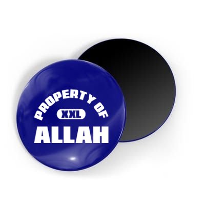 Property Of Allah Islam Muslim Ramadan Kareem Mubarak Mosque Gift Magnet