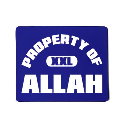 Property Of Allah Islam Muslim Ramadan Kareem Mubarak Mosque Gift Mousepad