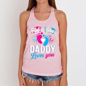 Pink Or Blue Daddy Loves You Shirt Gender Reveal Baby Gift Women's Knotted Racerback Tank