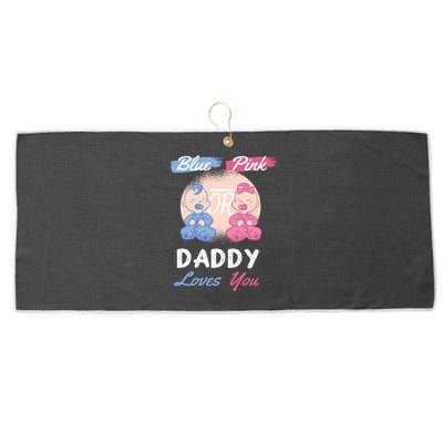 Pink Or Blue Daddy Loves You Gender Reveal Party Shower Gift Large Microfiber Waffle Golf Towel