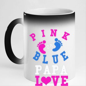 Pink Or Blue Papa Loves You Gift Gender Reveal Great Gift 11oz Black Color Changing Mug