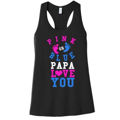 Pink Or Blue Papa Loves You Gift Gender Reveal Great Gift Women's Racerback Tank