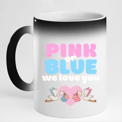 Pink Or Blue We Love You Gender Reveal Party Gift 11oz Black Color Changing Mug