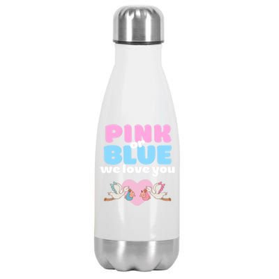 Pink Or Blue We Love You Gender Reveal Party Gift Stainless Steel Insulated Water Bottle