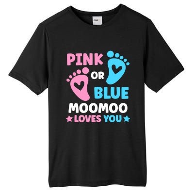 Pink Or Blue Moomoo Loves You Cute Gender Reveal Shower Cool Gift Tall Fusion ChromaSoft Performance T-Shirt