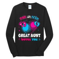 Pink or Blue Heart Great Aunt Loves You Shower Gender Reveal Tall Long Sleeve T-Shirt