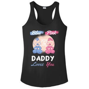 Pink Or Blue Daddy Loves You Gender Reveal Party Shower Great Gift Ladies PosiCharge Competitor Racerback Tank