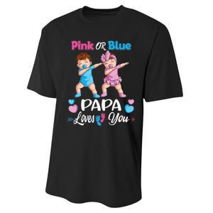 Pink Or Blue Papa Loves You Baby Gender Reveal Party Performance Sprint T-Shirt