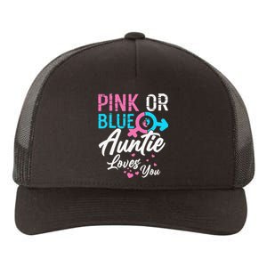 Pink Or Blue Auntie Loves You Gender Reveal Aunt Yupoong Adult 5-Panel Trucker Hat