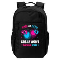 Pink or Blue Heart Great Aunt Loves You Shower Gender Reveal Daily Commute Backpack