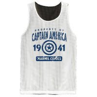 Property Of C.Aptain America Collegiate Mesh Reversible Basketball Jersey Tank