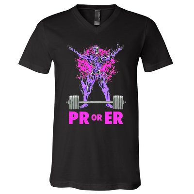 Pr Or Er Weightlifting Bodybuilding Fitness Gym Workout V-Neck T-Shirt