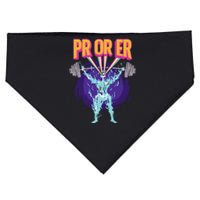 Pr Or Er Workout Bodybuilding Gym Weightlifting USA-Made Doggie Bandana