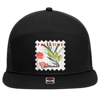 Palestine Olive Free Palestine Gaza 7 Panel Mesh Trucker Snapback Hat