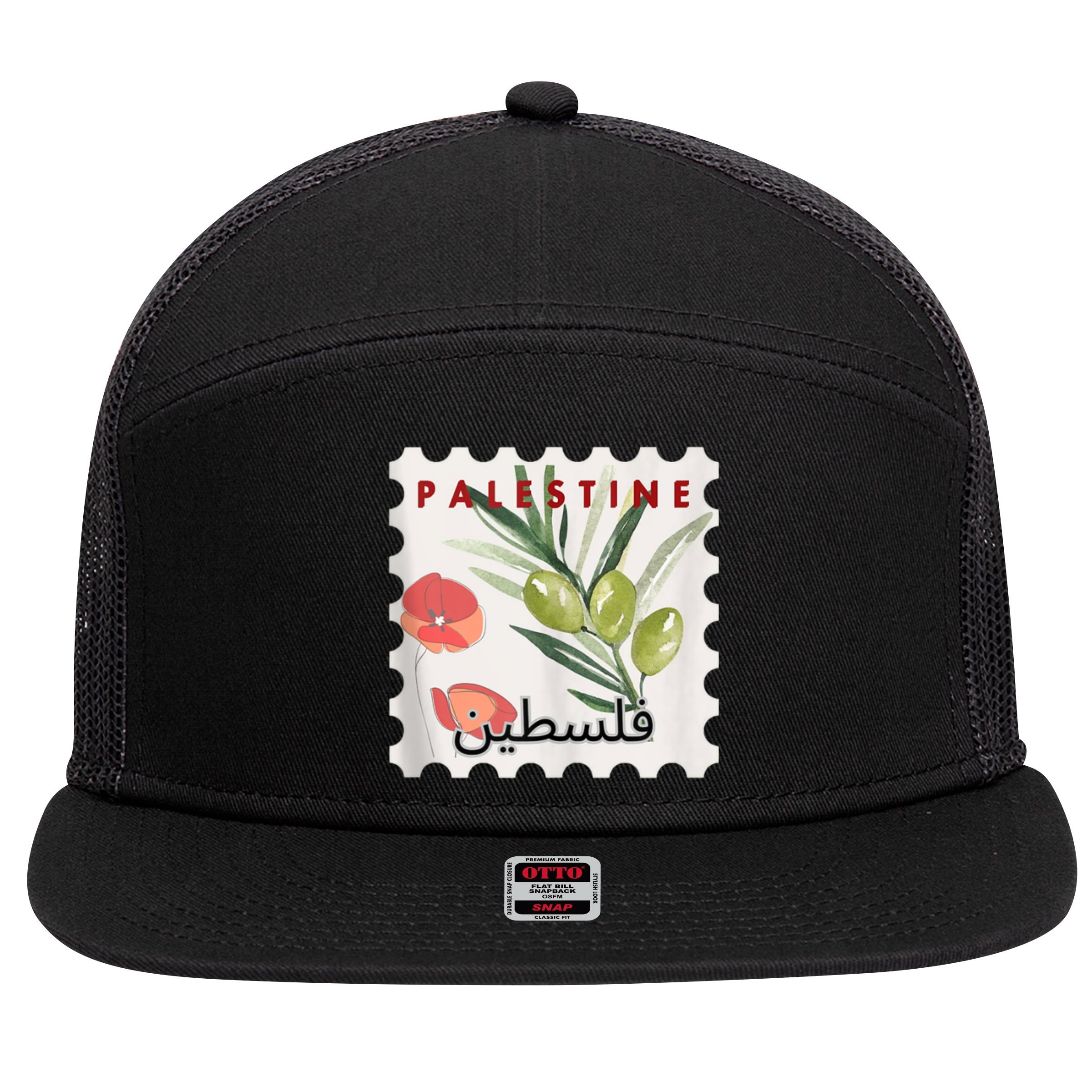 Palestine Olive Free Palestine Gaza 7 Panel Mesh Trucker Snapback Hat