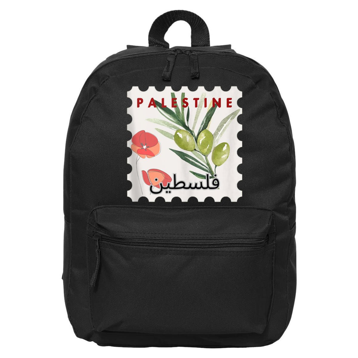 Palestine Olive Free Palestine Gaza 16 in Basic Backpack