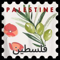 Palestine Olive Free Palestine Gaza 16 in Basic Backpack