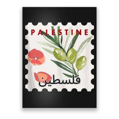 Palestine Olive Free Palestine Gaza Poster