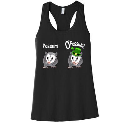 Possum O’Possum Funny Opossum St Patrick’s Day Irish Pun Women's Racerback Tank