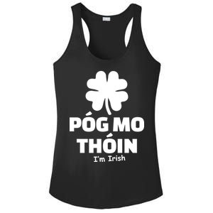 Pog mo thoin - Kiss my ass - I'm Irish Ladies PosiCharge Competitor Racerback Tank