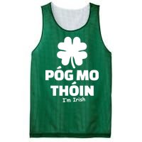 Pog mo thoin - Kiss my ass - I'm Irish Mesh Reversible Basketball Jersey Tank