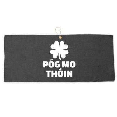 Pog mo thoin - Kiss my ass Large Microfiber Waffle Golf Towel