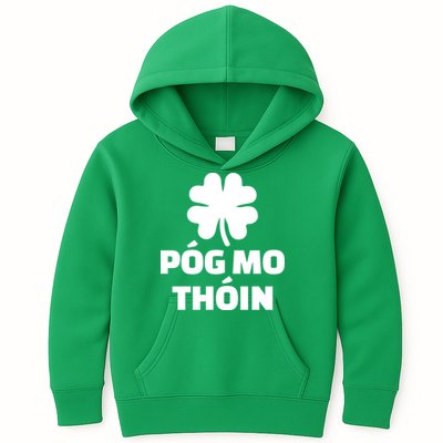 Pog mo thoin - Kiss my ass Kids Hoodie