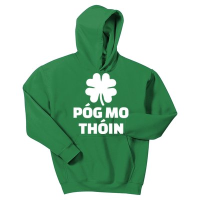 Pog mo thoin - Kiss my ass Kids Hoodie