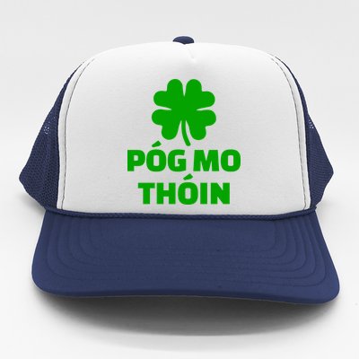 Pog mo thoin - Kiss my ass Trucker Hat