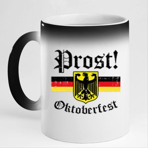 Prost Oktoberfest German Flag Crest Eagle Bavarian 11oz Black Color Changing Mug