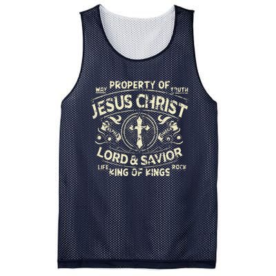 Property Of Jesus Christ Lord And Savior King Of Mesh Reversible Basketball Jersey Tank