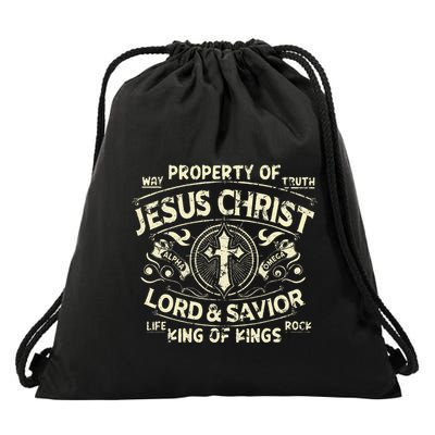 Property Of Jesus Christ Lord And Savior King Of Drawstring Bag