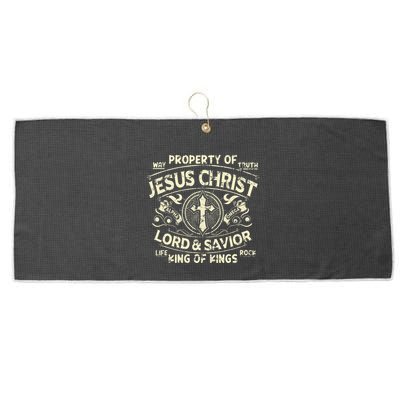 Property Of Jesus Christ Lord And Savior King Of Large Microfiber Waffle Golf Towel
