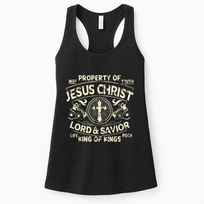 Property Of Jesus Christ Lord And Savior King Of Womens Tank Top