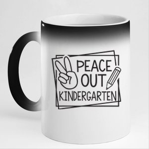 Peace Out Kindergarten Last Day Of School Summer Break 11oz Black Color Changing Mug