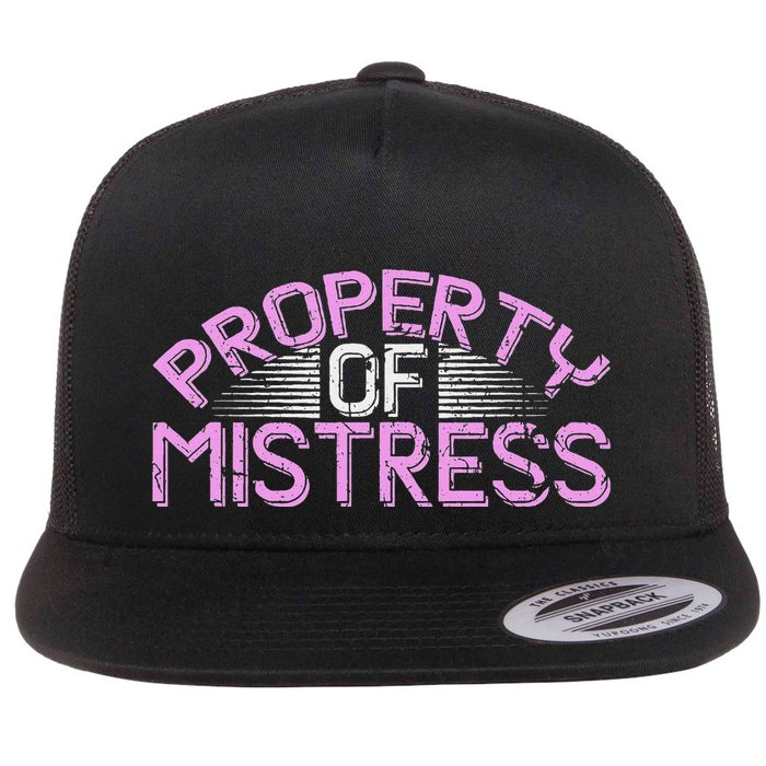 Property Of Mistress Roleplay Submissive Bdsm Kinky Fetish Flatbill Hat