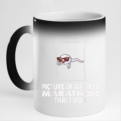 Picture Of My First Marathon That I Won Funny Sperm 11oz Black Color Changing Mug