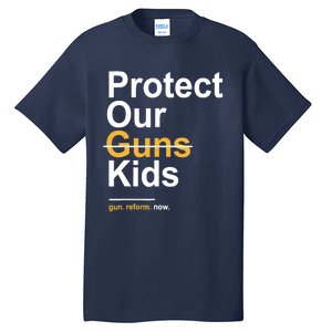 Protect Our Not Guns Gun Control Now End Gun Violence Tall T-Shirt