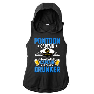 Pontoon Captain Like A Regular Captain Only More Drunker Beer Ladies PosiCharge Tri-Blend Wicking Draft Hoodie Tank