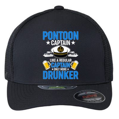 Pontoon Captain Like A Regular Captain Only More Drunker Beer Flexfit Unipanel Trucker Cap