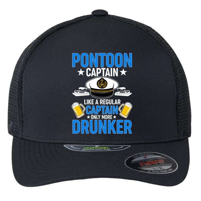 Pontoon Captain Like A Regular Captain Only More Drunker Beer Flexfit Unipanel Trucker Cap