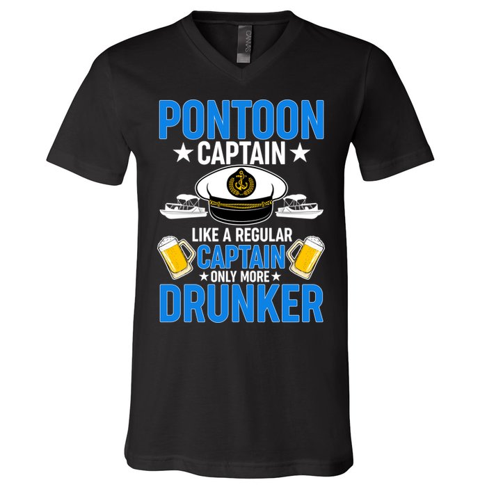 Pontoon Captain Like A Regular Captain Only More Drunker Beer V-Neck T-Shirt