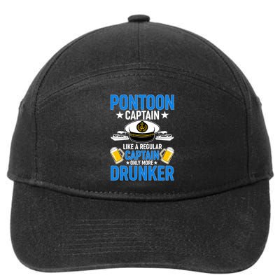 Pontoon Captain Like A Regular Captain Only More Drunker Beer 7-Panel Snapback Hat