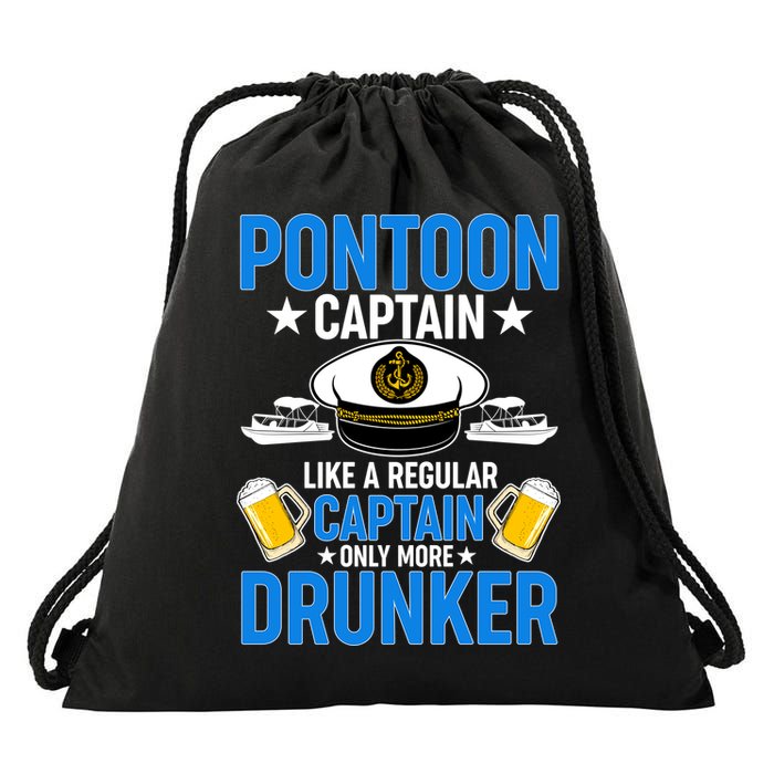 Pontoon Captain Like A Regular Captain Only More Drunker Beer Drawstring Bag