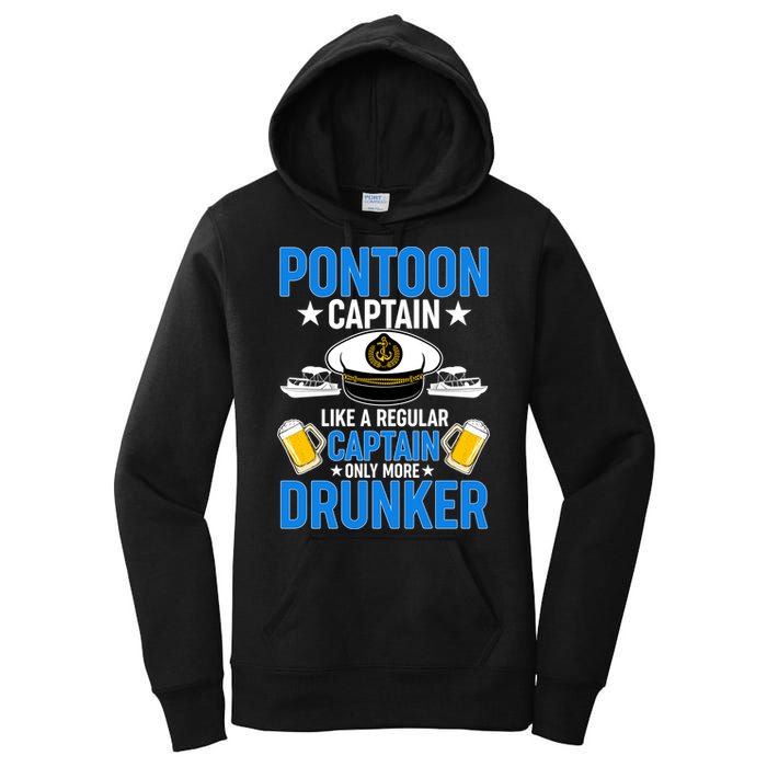 Pontoon Captain Like A Regular Captain Only More Drunker Beer Women's Pullover Hoodie