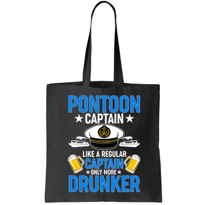 Pontoon Captain Like A Regular Captain Only More Drunker Beer Bag